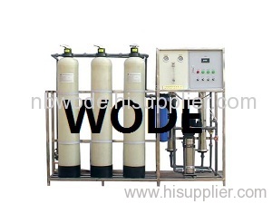 reverse osmosis water treatment equipment