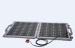 solar power box suitable for outdoor activities