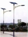 Solar Panel Power 200W street lamp