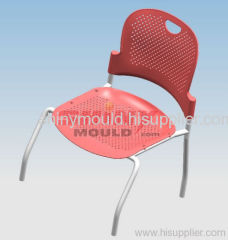 armchair mould with metal leg