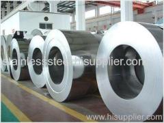 Precision hot-rolled stainless steel coils