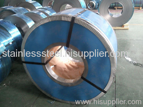 China hot rolled stainless steel coil