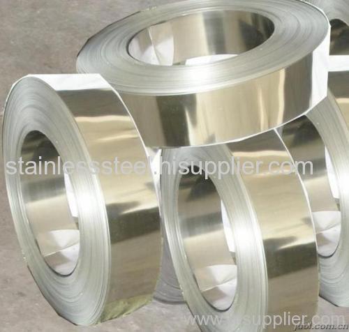 HR stainless steel coil product