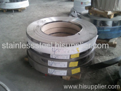 China HR stainless steel coil