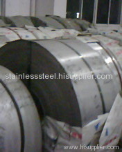 HR stainless steel tube coil