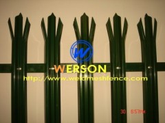 Palisade Fencing From Werson Security Fencing System