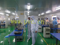 YANTAI SUNSHINE CHEMICAL CO.,LTD.