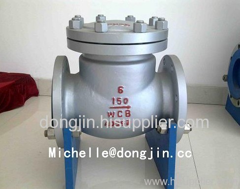 Cast steel swing check valve