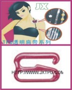 JingXin TPU shoulder bele CO.,LTD