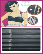 JingXin TPU shoulder bele CO.,LTD