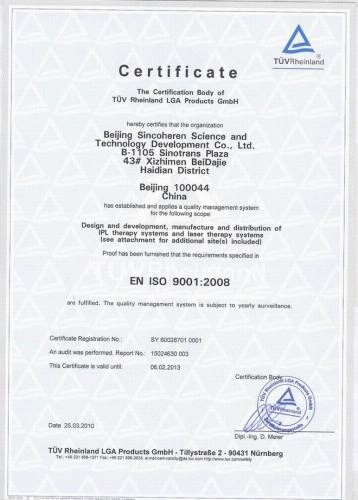 ISO9001 of Sincoheren Company