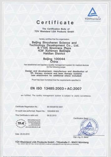ISO13485 of Sincoheren Company