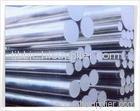 steel polished rod