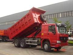 China National Heavy Duty Truck Group Wuyue Special Vehicle Co., ltd.