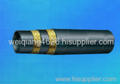 Wire Braid Hydraulic Hose