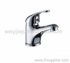 mixer tap