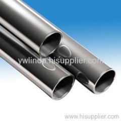 stainless steel pipe