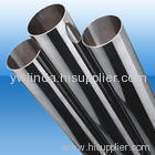 stainless steel pipe