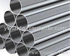 stainless steel pipe