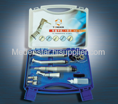 Low Speed & high Speed handpiece KIT