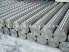 titanium round bar