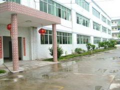 Shenzhen Longdeyun science and technology development company