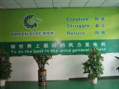 SHENZHEN GREEN ELEC TECHNOLOGY CO., LTD