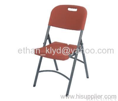 Red Folding Portable Outdoor Chair