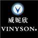 shenzhenshi vinyson electronics co., ltd.