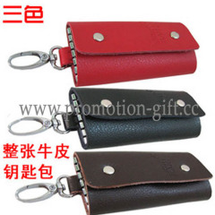 leather key wallet