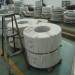 CR stainless steel coil