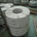 CR stainless steel coil