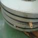 Precision cold rolled stainless steel coil