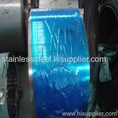 420J2 2B Prime Cold Rolled Stainless Steel Coil