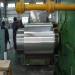 Precision stainless steel coil