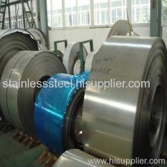 202 2B High Quality Cold Rolled Stainless Steel Coil