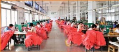 Fuzhou Xingmao Garment Co.Ltd