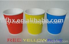 single paper cup,ripple cup,double paper cup