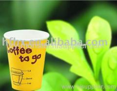 single paper cup,ripple cup,double paper cup