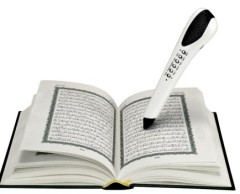 quran reader pen