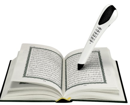 holy quran reader pen