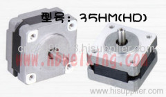 hybrid stepper motor