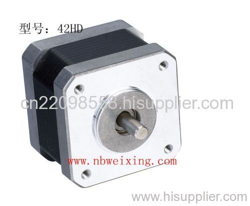 weixing hybrid stepper motor