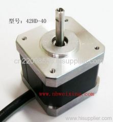 weixing hybrid stepper motor