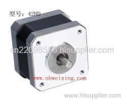 weixing hybrid stepper motor