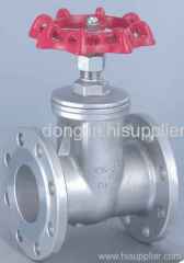 JIS non-rising stem gate valve