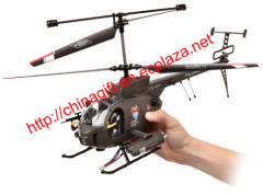 Defender Giant Scale SWAT R/C Copter