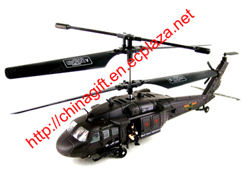3CH Black Hawk R/C HELICOPTER with GYRO