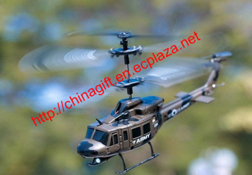 3CH R/C Infrared simulation helicopter with gyro