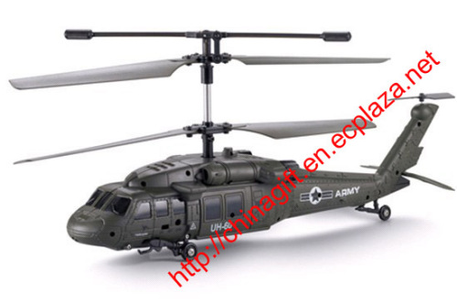 3CH R/C UH-60 Black Hawk helicopter simulation (gyroscope)